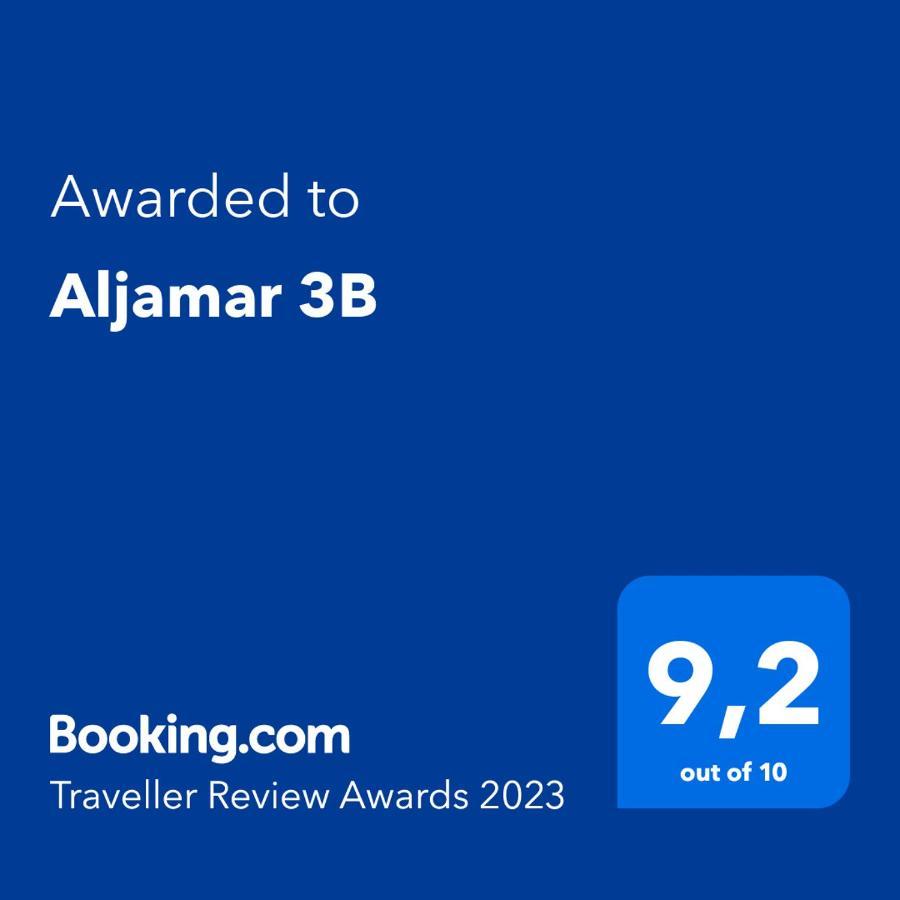 דירות נרחה Aljamar 3B מראה חיצוני תמונה